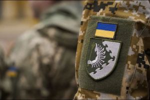 ВСУ
